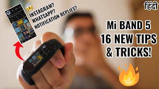 Mi Band 5 TIPS & TRICKS + 16 NEW Features! 🔥 Reply to Notifications, Cast Screen & More!