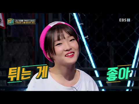 배워서 남줄랩 - 나는 장애을 극복하지 않았다_#003 이미지