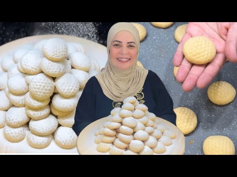 "وفري فلوسك".. أفضل طريقة لعمل كحك العيد في البيت 