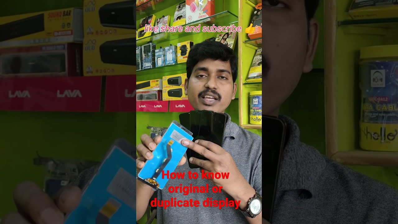 how to know original or duplicate display 🔥🔥🔥#shorts