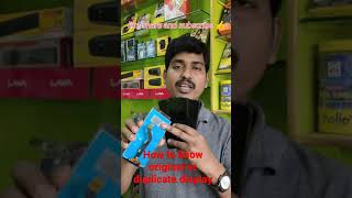 how to know original or duplicate display 🔥🔥🔥#shorts