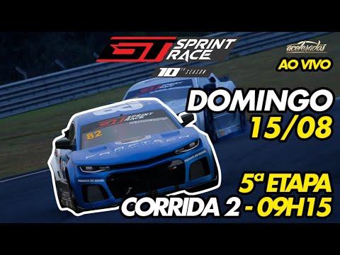GT Sprint Race 2021 - 5ª Etapa | CORRIDA 2 | Tarumã | Domingo, 15/08, às 9h15