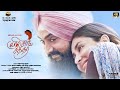Laal Singh chaddha Movie Official Tamil Trailer | Aamir Khan | Kareena Kapoor | Tamil |