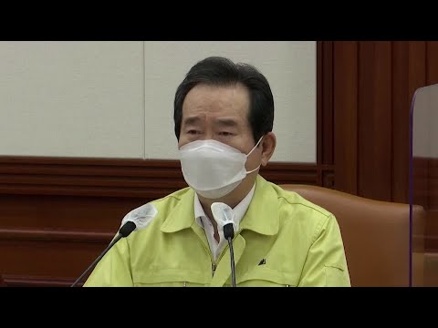 韓國警告說將出現新的COVID-19危機 (South Korea warns of new COVID-19 crisis)