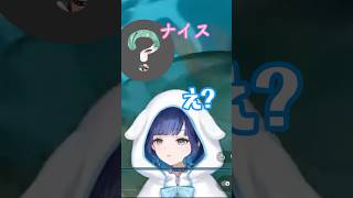 【valorant】野生のべに様と野良のクリッピング侍で芋３復帰するつむ王【ぶいすぽっ！/紡木こかげ】 #valorant #切り抜き#ぶいすぽ #紡木こかげ