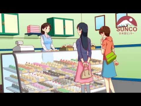 Bài 7: Có bánh su kem không ạ