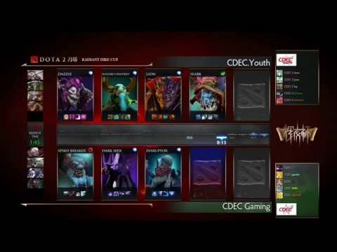 CDEC vs CDEC.Y - Game 1 - Rad&Dire Cup - Basskip & Scant