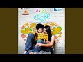 Neeloni Digule