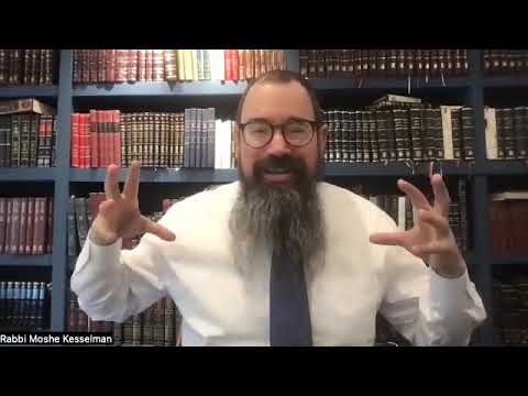 Shaar Hayichud V'Haemuna Chapter 1 C