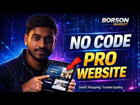 How to Make Your Own Website in 2026🤫 | BORSON Market New Update | sell websit #website#sell#digital