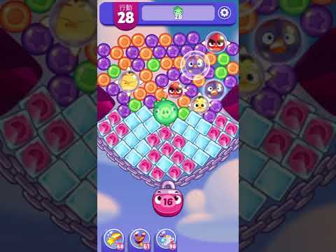(Angry birds dream blast) Level 5237 gameplay