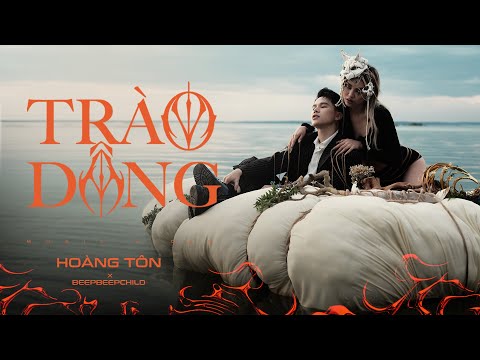 TRÀO DÂNG