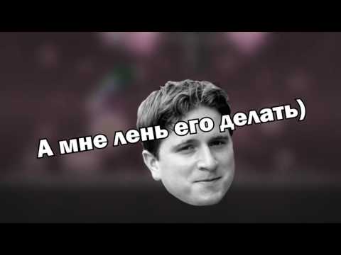 НУБ ПРОТИВ ПРО В GEOMETRY DASH!