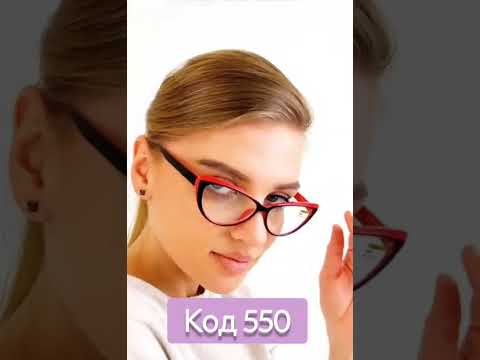 Тонированные женские очки для зрения в плюсах и минусах, чёрно-красная оправа, стильные и удобные. Код 550 - фото 1 - id-p2046619038
