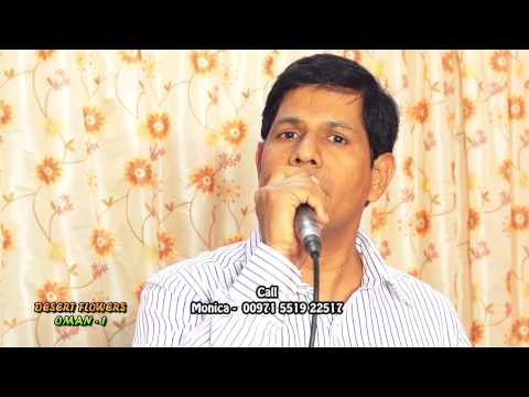 TU YE BY AMBROSE IVAN MORAS- DESERT FLOWERS 1 OMAN