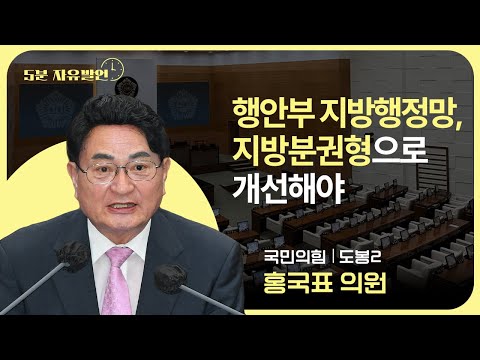 영상 썸네일