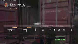武器レベあげ玉ボンバー