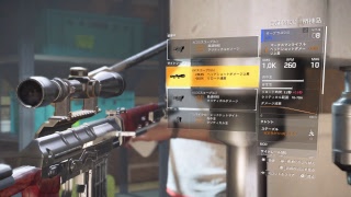 【下手くそ】 R6S　【グダグダ】