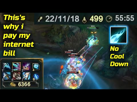 2255LP Ezreal : The Greatest Ezreal Perform in S13