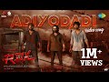 Adiyodadi - Video Song | RDX | Fejo | Sam CS | Shane Nigam, Antony Varghese, Neeraj Madhav