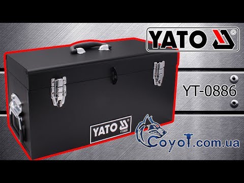 Ящик металлический для инструментов YATO 510x220x240 мм (YT-0886)