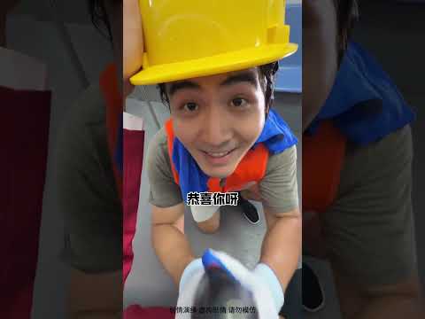 你的专业能为这位乘客做点什么呢？#shorts #搞笑 #funny #慧慧饱饱
