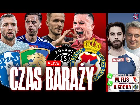 🔴 LIVE: KTO WYGRA BARAŻE? HEROICZNA POGOŃ SIEDLCE ZOSTAJE - KOTWICA SPADA. AWANS UNII SKIERNIEWICE