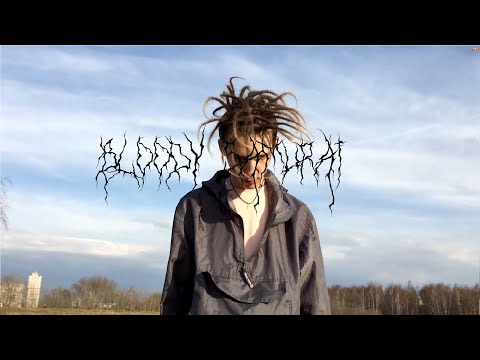 BLOODY SAMURAI - IHateYou (Official video)