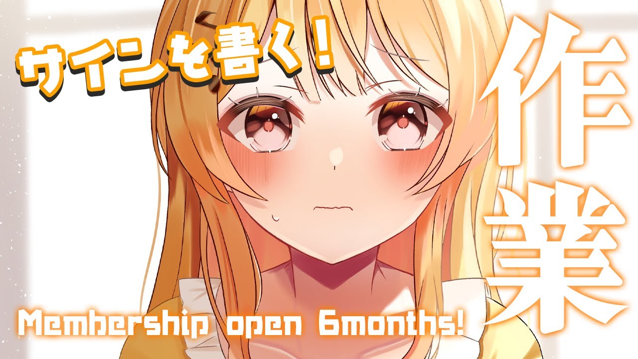 タイトル取得中