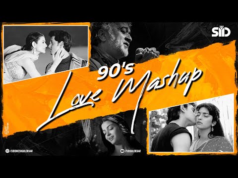 90's Love Mashup | Sid Guldekar | Pehla Nasha | O Sanam | Ishq Bina | Lucky Ali | Bollywood Lofi