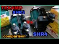 TEXMO SHR3 VS SHR4 Motor Pump Comparison