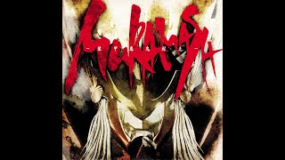 FULL METAL DAEMON MURAMASA OST - 21: Empire's Reach