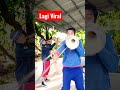 Are You Ready Wong E E E E E Wong E E E E E Funny Videos Shorts