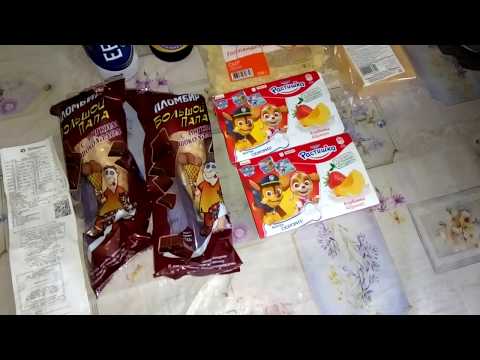 Покупки в Пятёрочке/ Акции в Пятёрочке/ Что дети покупают на карманные деньги/