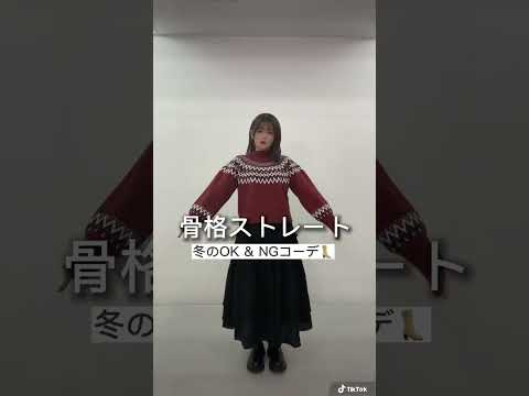 冬のベールをかぶる時期はいつ頃でしょうか？成功するにはどうすればよいでしょうか?  庭園