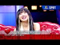 ซูเปอร์หม่ำ EP 462 29 ส ค 66 SPOT