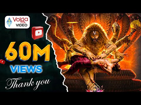 Download Narasimha Song 3gp Mp4 Codedwap codedwap