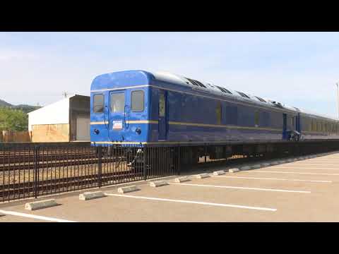 ヌーベルあきた【小坂鉄道レールパーク＆大館・小坂鉄道レールバイク(秋田県小坂町、大館市)】