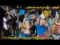 தஞ்சாவூர் நிஷா கரகாட்டம் Karakattam