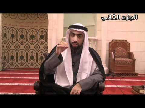 ⁣وفاة الرسول صلى الله عليه وآله- القسم الثاني.