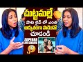Singer Shilpa Rao Sings Chuttamalle Song In Live From Devara Jr NTR Janhvi Kapoor Filmylooks