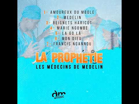 Les Medecins de Medelin - La Go Là (Audio Officiel)