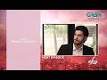 Khuda Gawah Episode 10 Teaser 17th May 2026 Subhan Awan Rahat Ghani Green TV Entertainment