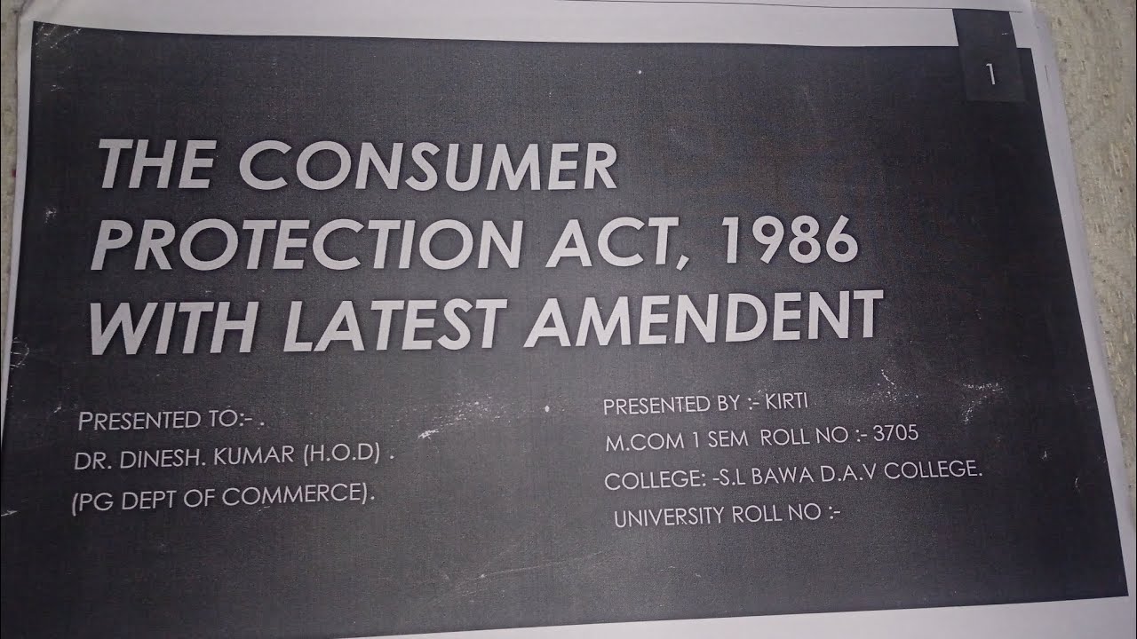 #ppt# TOPIC:- THE CONSUMER PROTECTION ACT 1986 AND ITS AMENDMENT #pleasesubscribe  #studywithme
