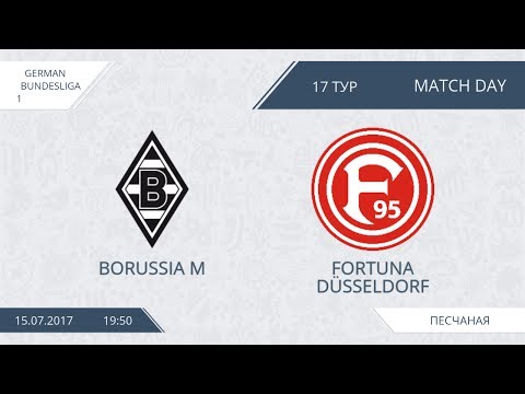 AFL17. Germany. Bundesliga 1. Day 18.  Borussia M Fortuna Düsseldorf