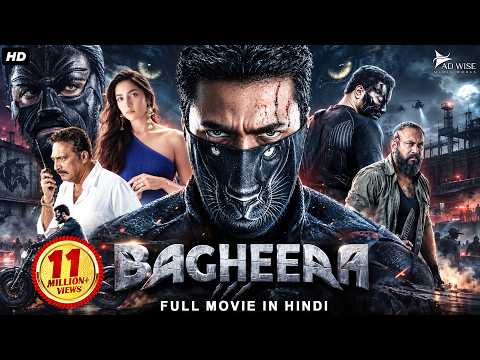 Bagheera