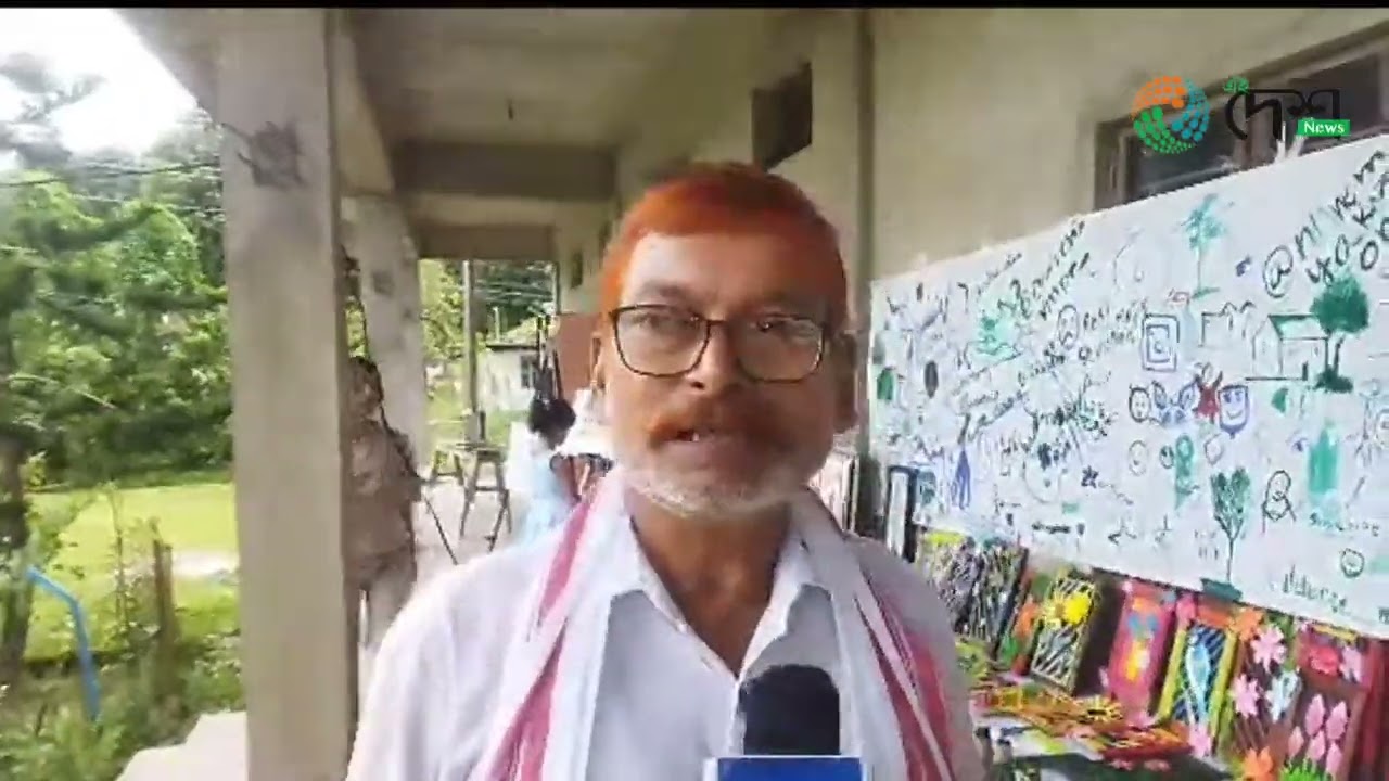 বোকাখাতত আয়ুস্কৰ উদ্যোগত চিত্ৰকলাৰ কৰ্মশালা  :  সামৰণি অনুষ্ঠানত চিত্ৰকলা অধ্যয়ন নামৰ গ্ৰন্থ উন্মোচন  :