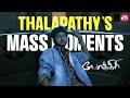 Thalapathy Vijay S Electrifying Action Scenes Pokkiri Prakash Raj Tamil Movie Sun NXT