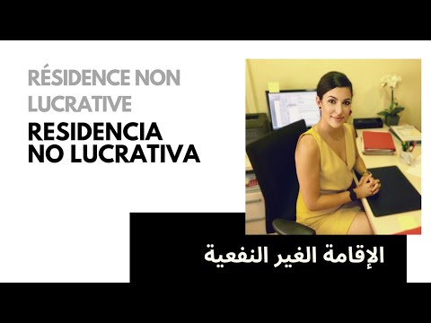 download lagu mp3 mp4 Residence Non Lucrative En Espagne, download lagu Residence Non Lucrative En Espagne gratis, unduh video klip Residence Non Lucrative En Espagne