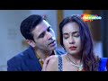 बीवी के बॉस ने राखी उसपर बुरी नज़र Crime World